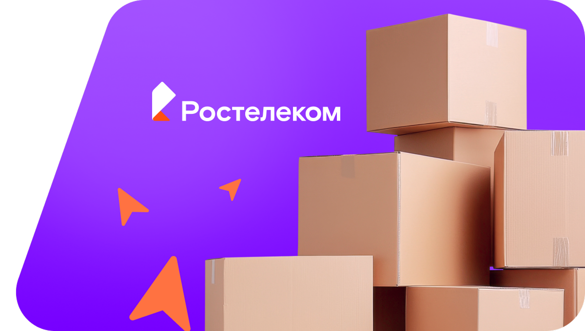 Переезд в новую квартирув&nbsp;хутор Дядин (Воронежская область)